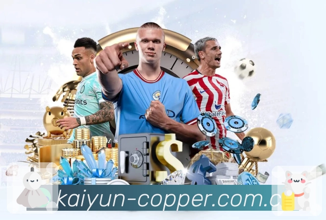 <strong>开云</strong>App 预览