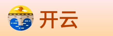 开云 logo